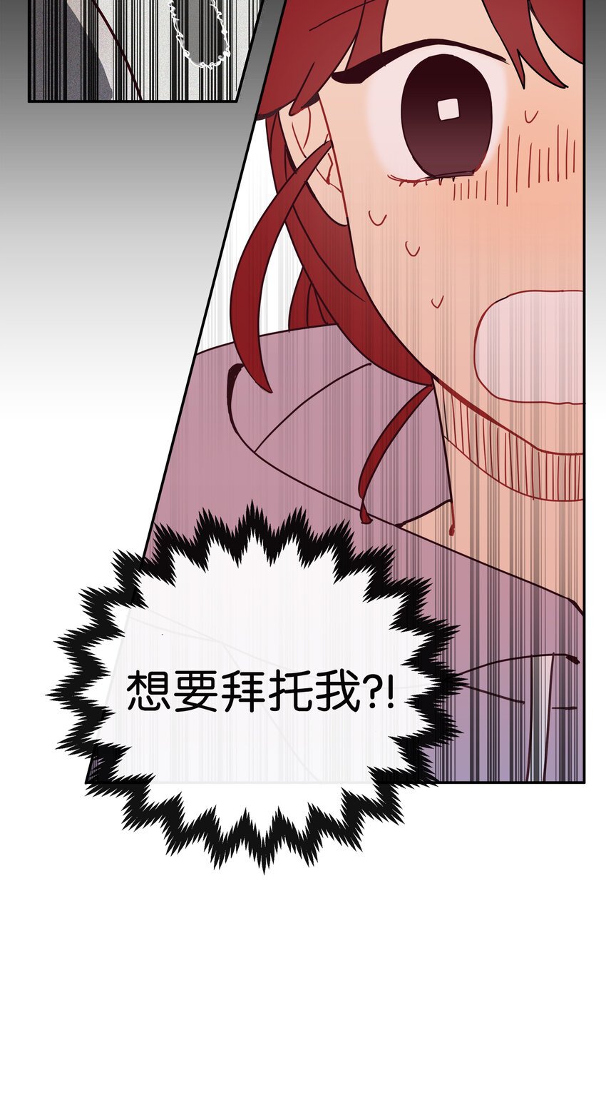 05 一切真相大白