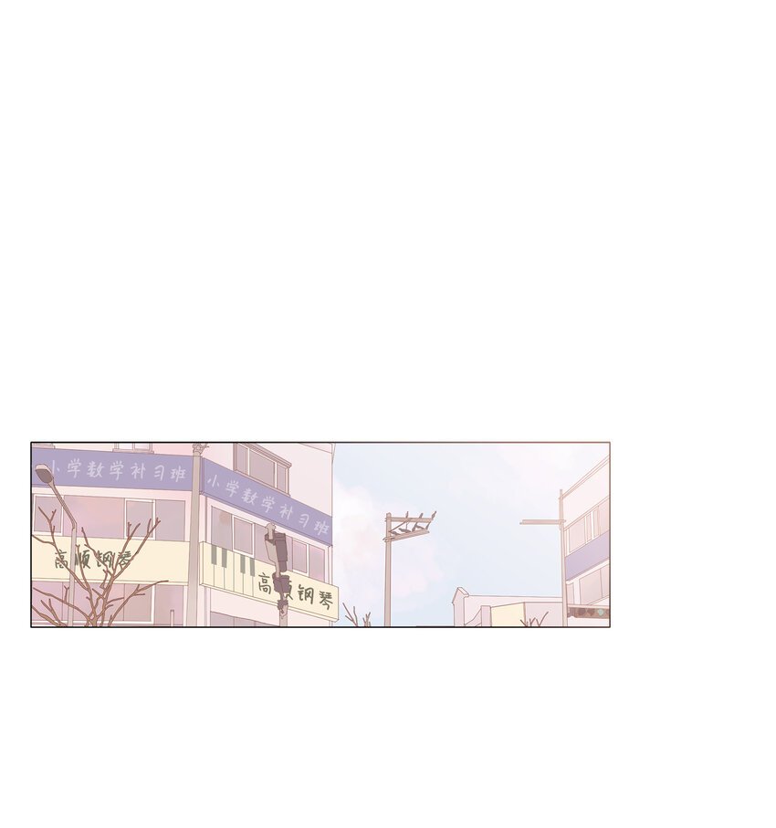 01 长相给我带来的烦恼