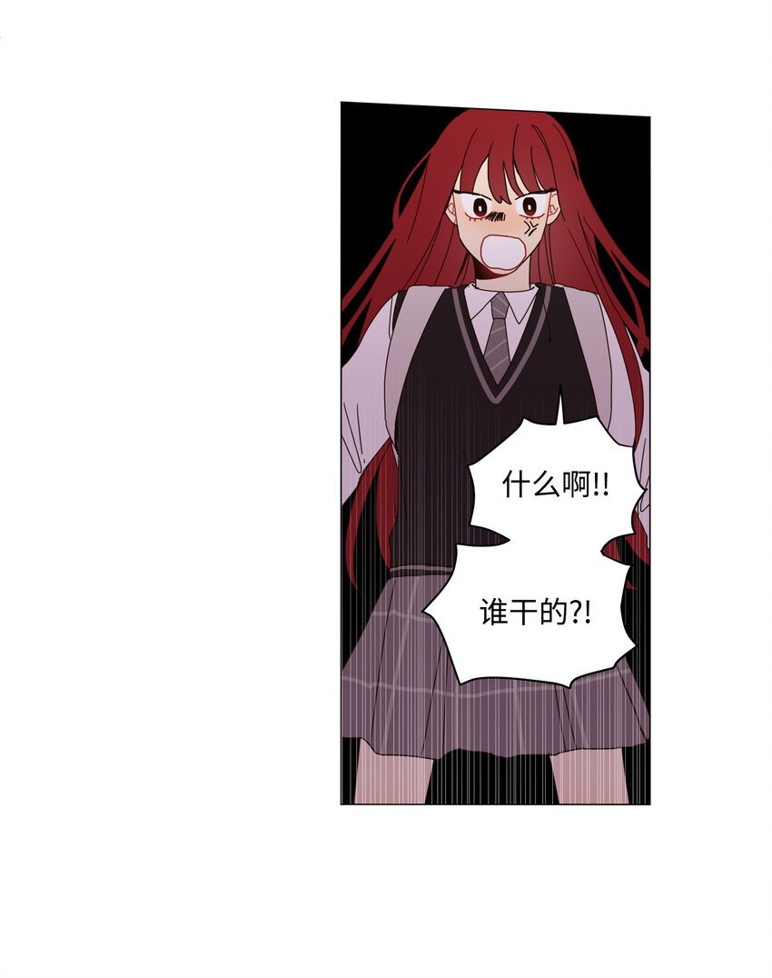 01 长相给我带来的烦恼