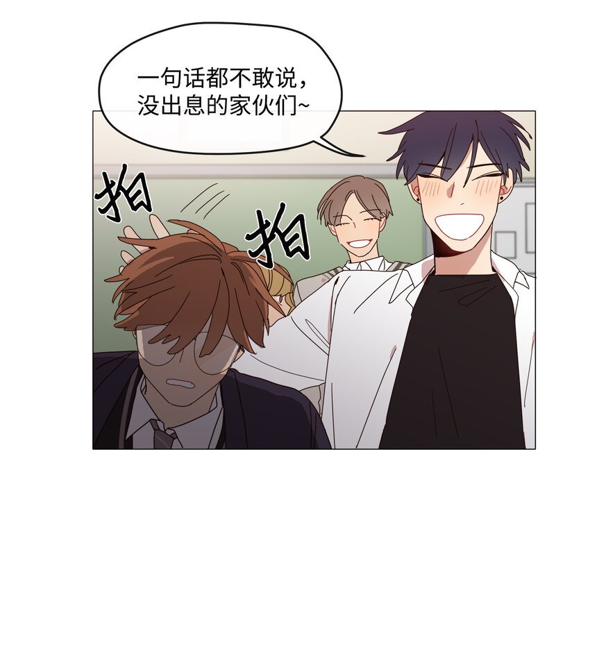 01 长相给我带来的烦恼