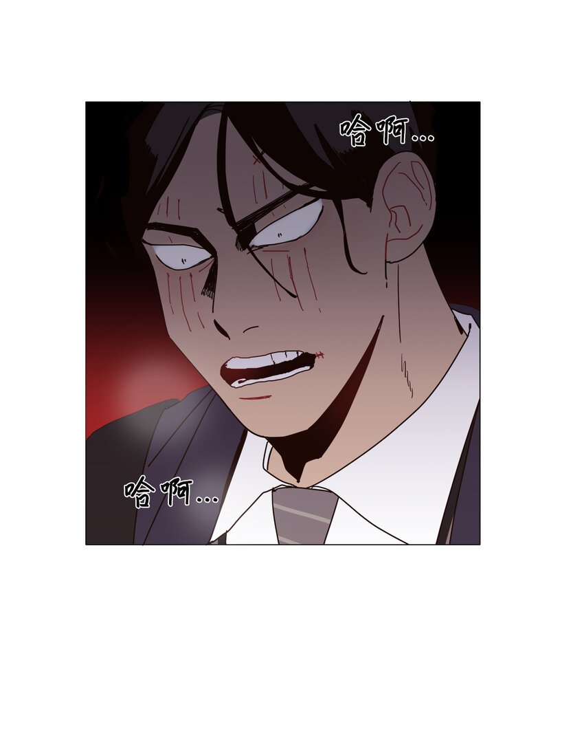 01 长相给我带来的烦恼