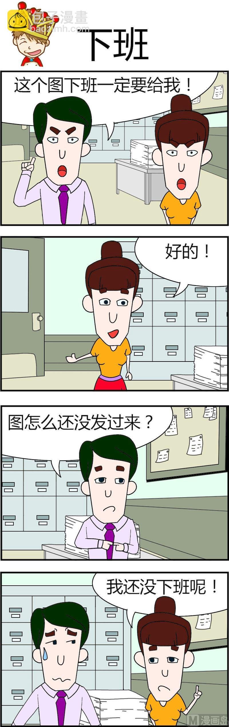 09