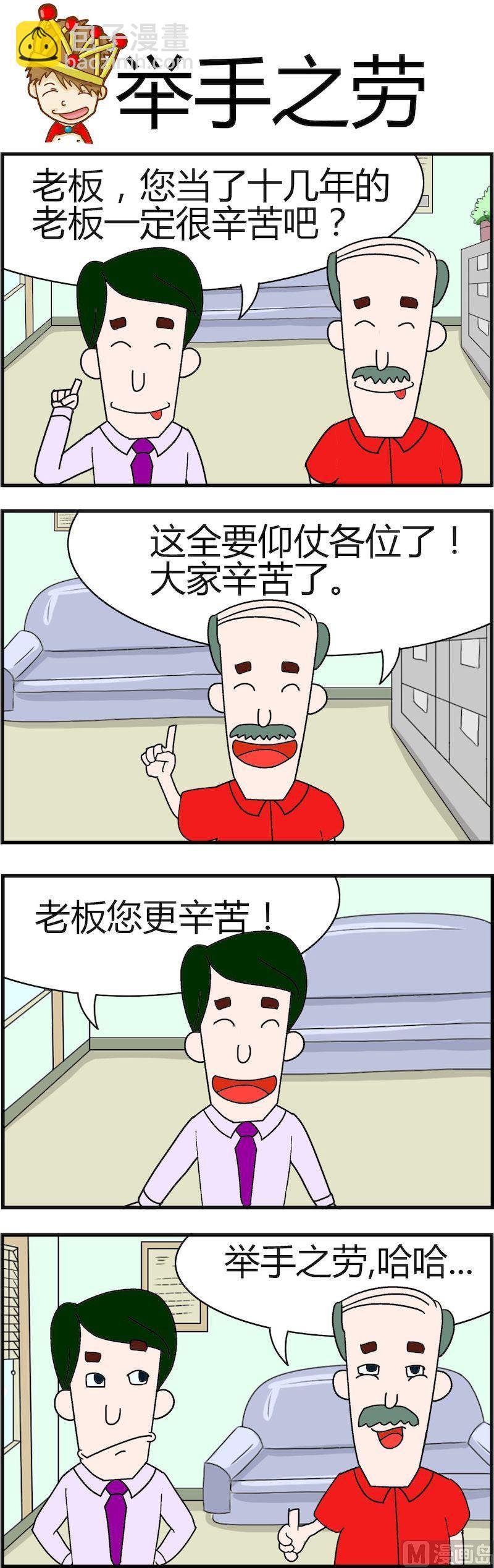 08