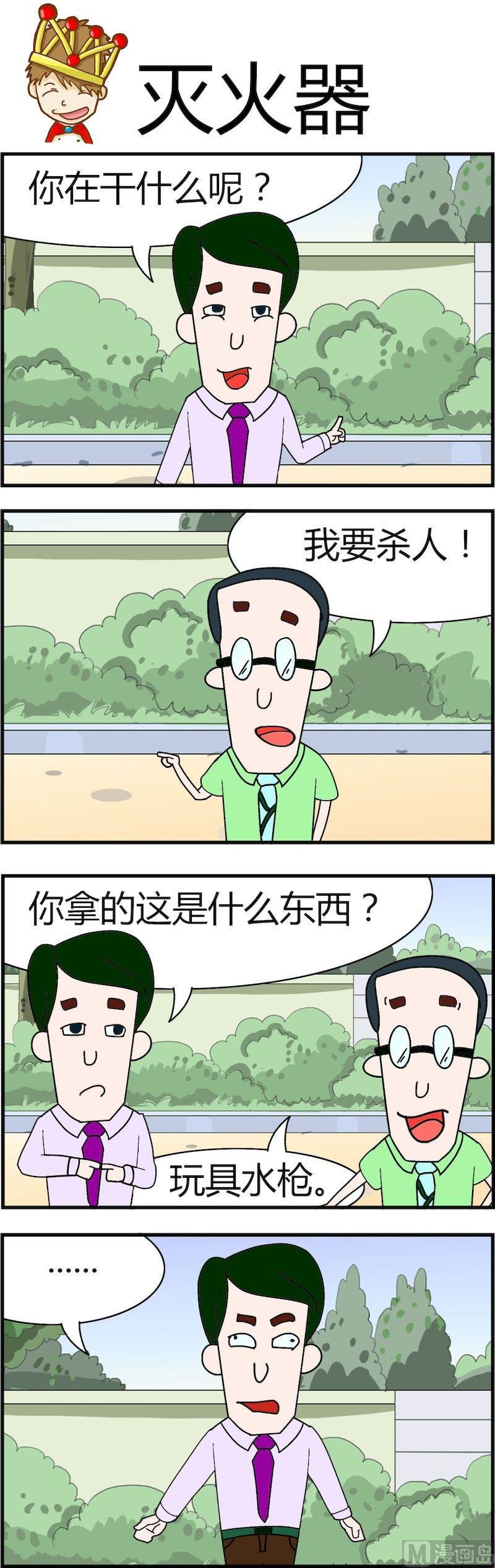 08