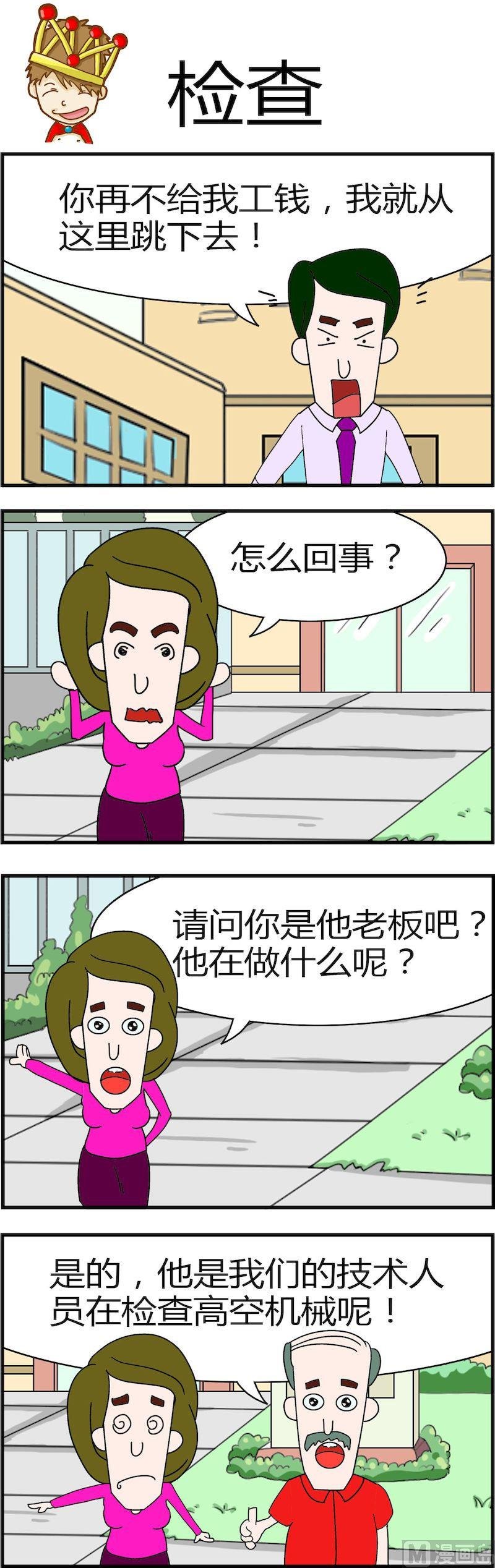 07