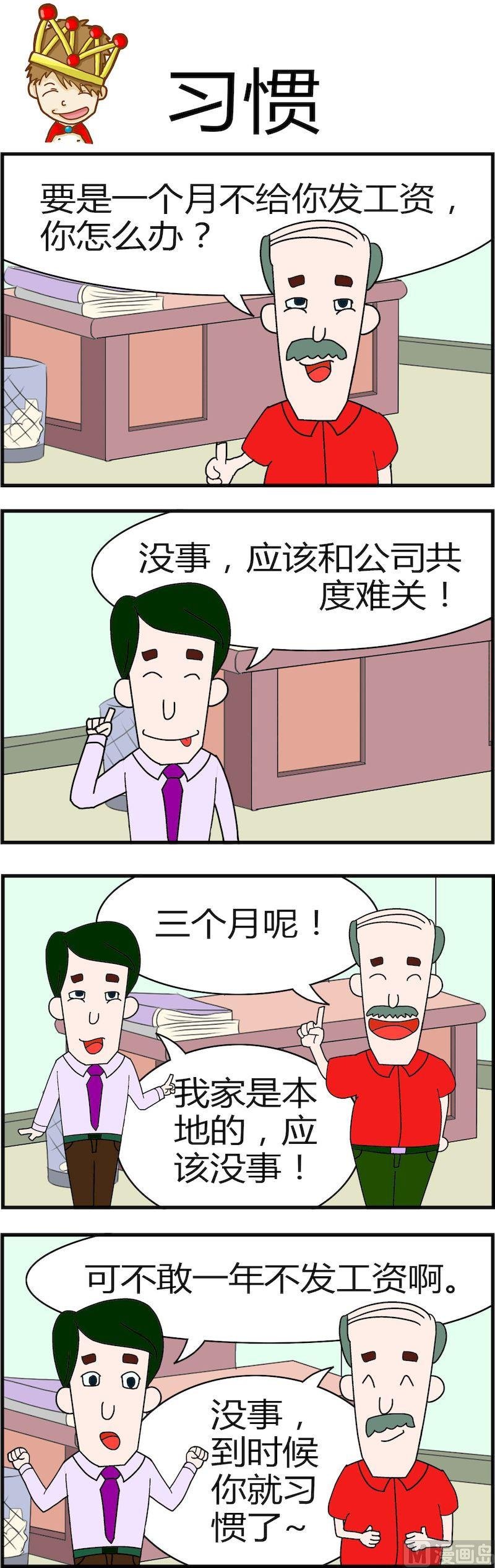 06