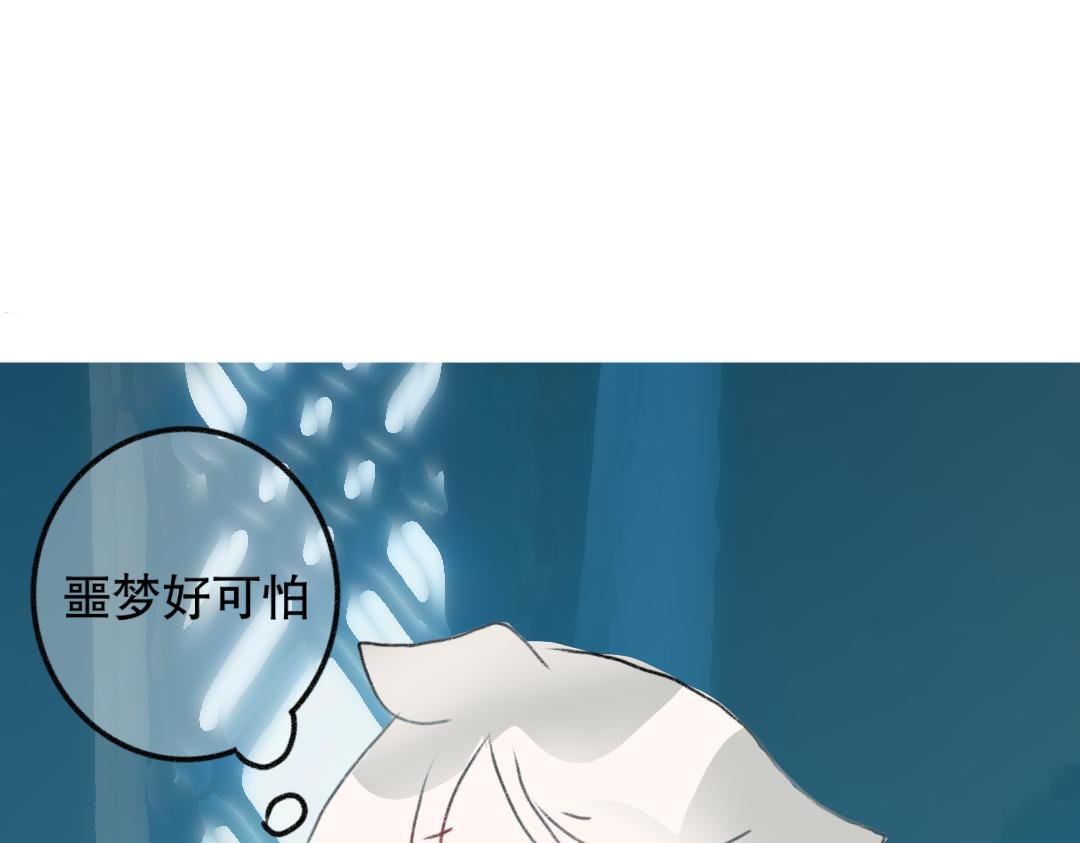 4.一场意外