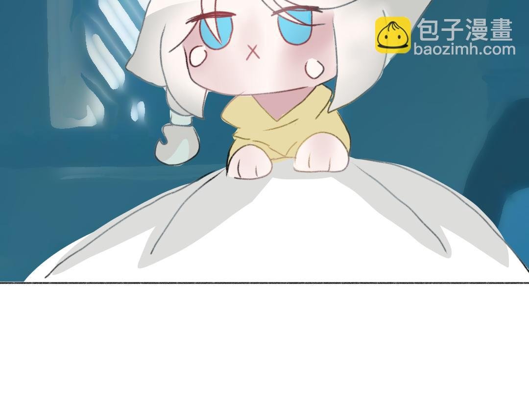 4.一场意外