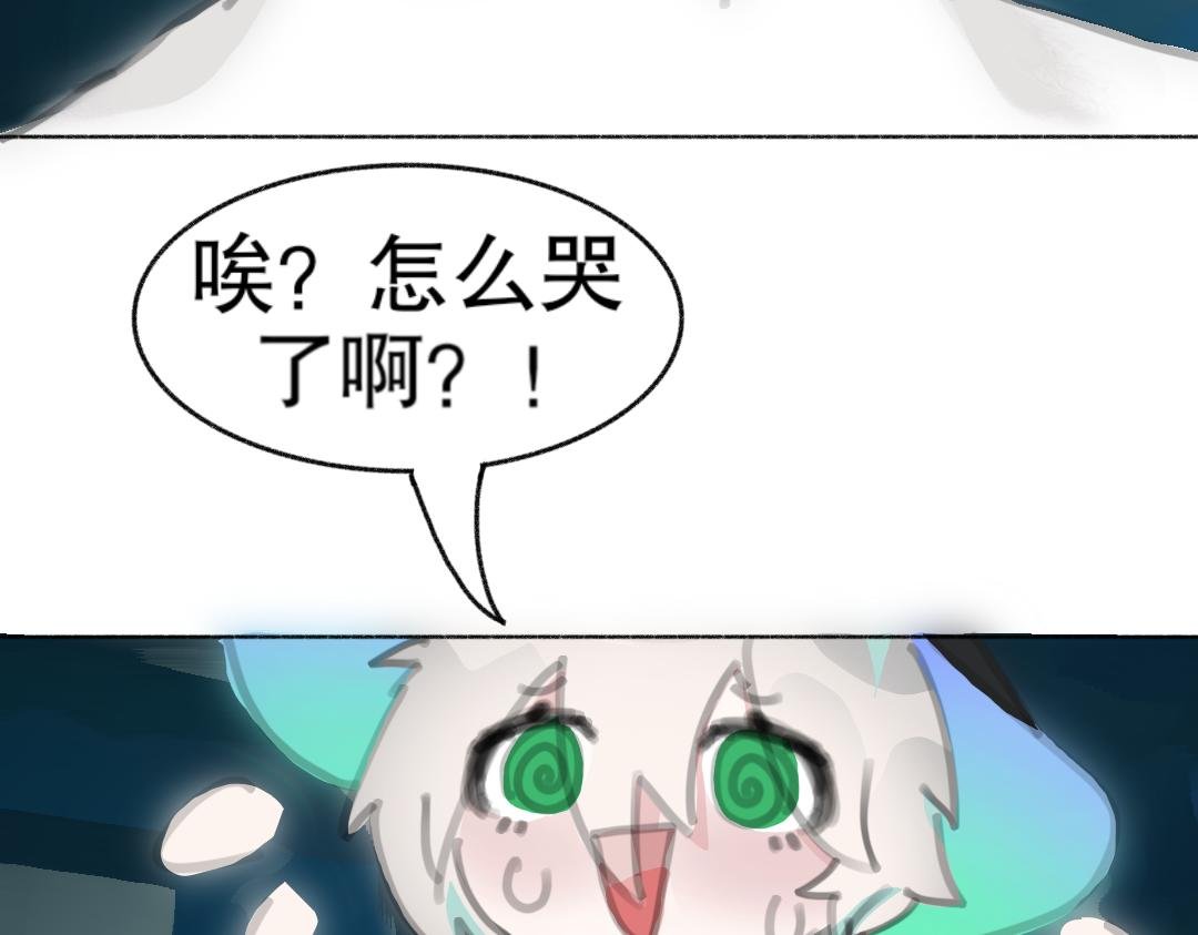 4.一场意外