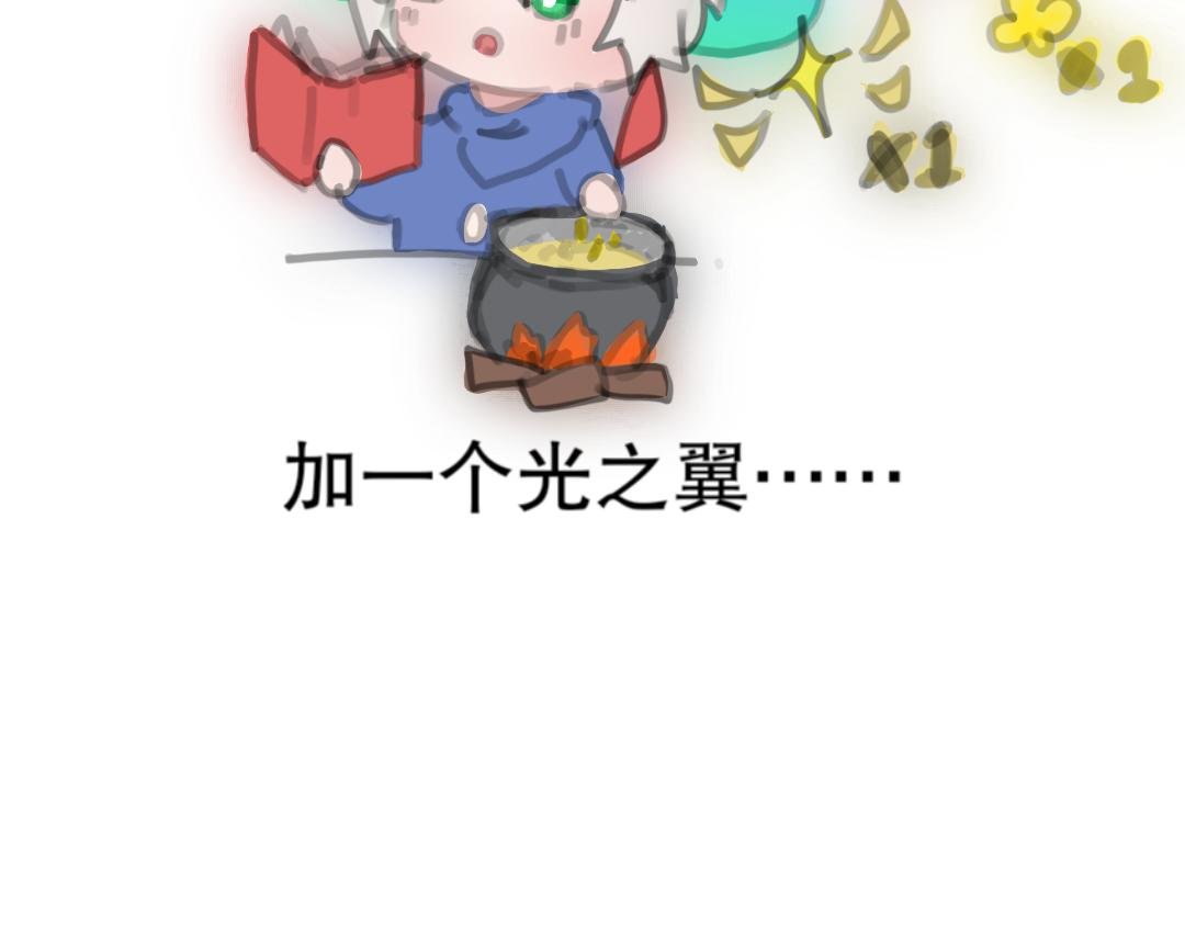 4.一场意外