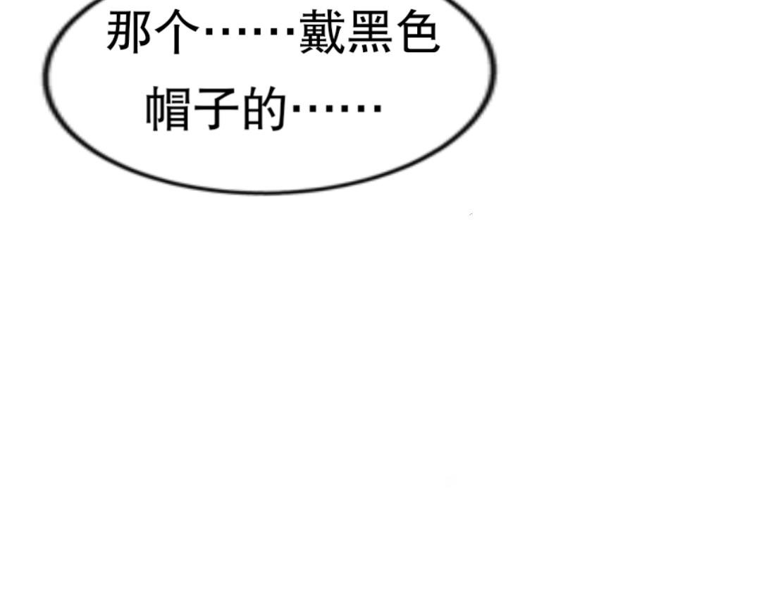 4.一场意外