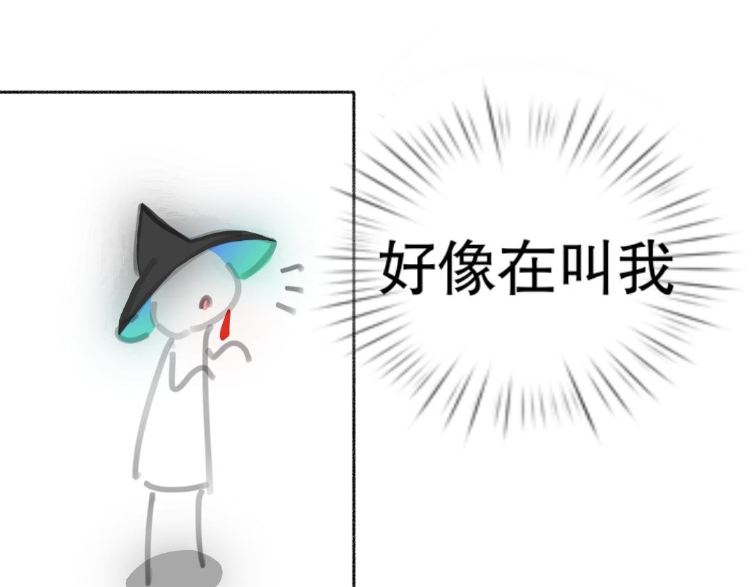 4.一场意外