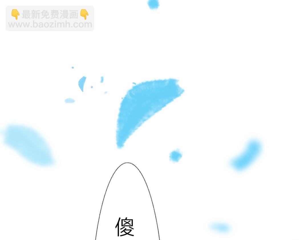 3.梦里的人是谁？