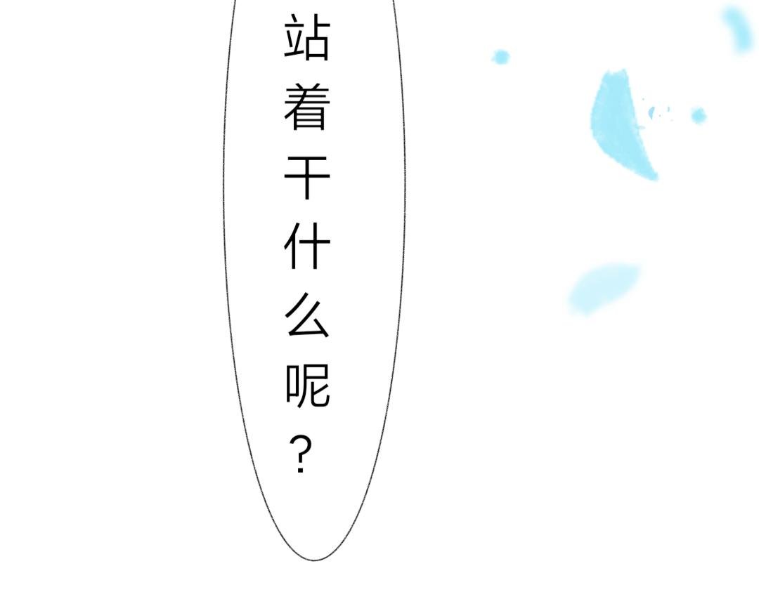 3.梦里的人是谁？