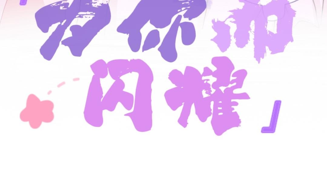 3.梦里的人是谁？