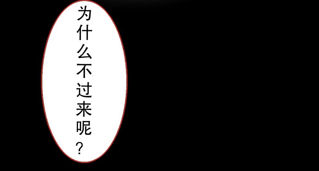 3.梦里的人是谁？