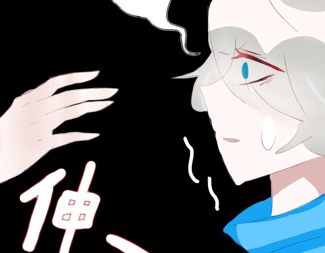 3.梦里的人是谁？