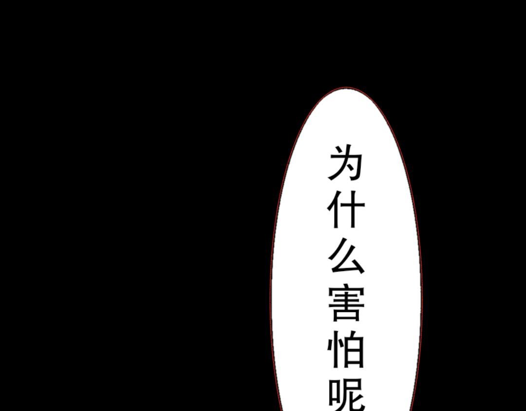 3.梦里的人是谁？