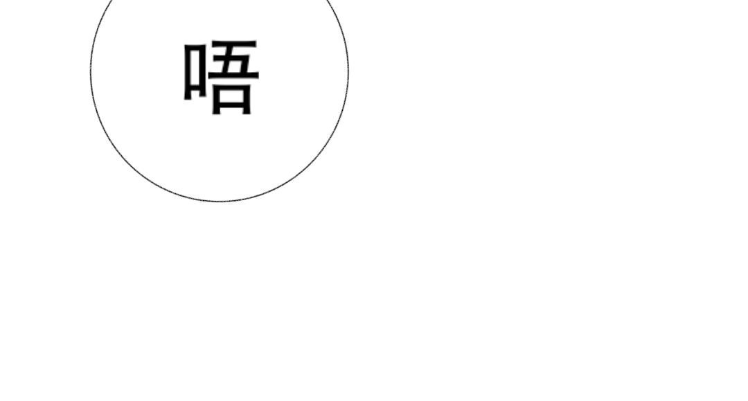3.梦里的人是谁？