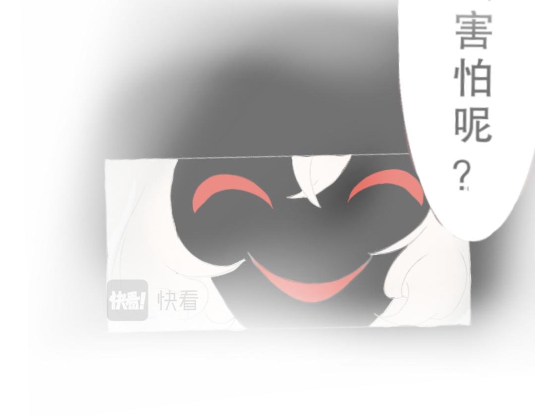 3.梦里的人是谁？
