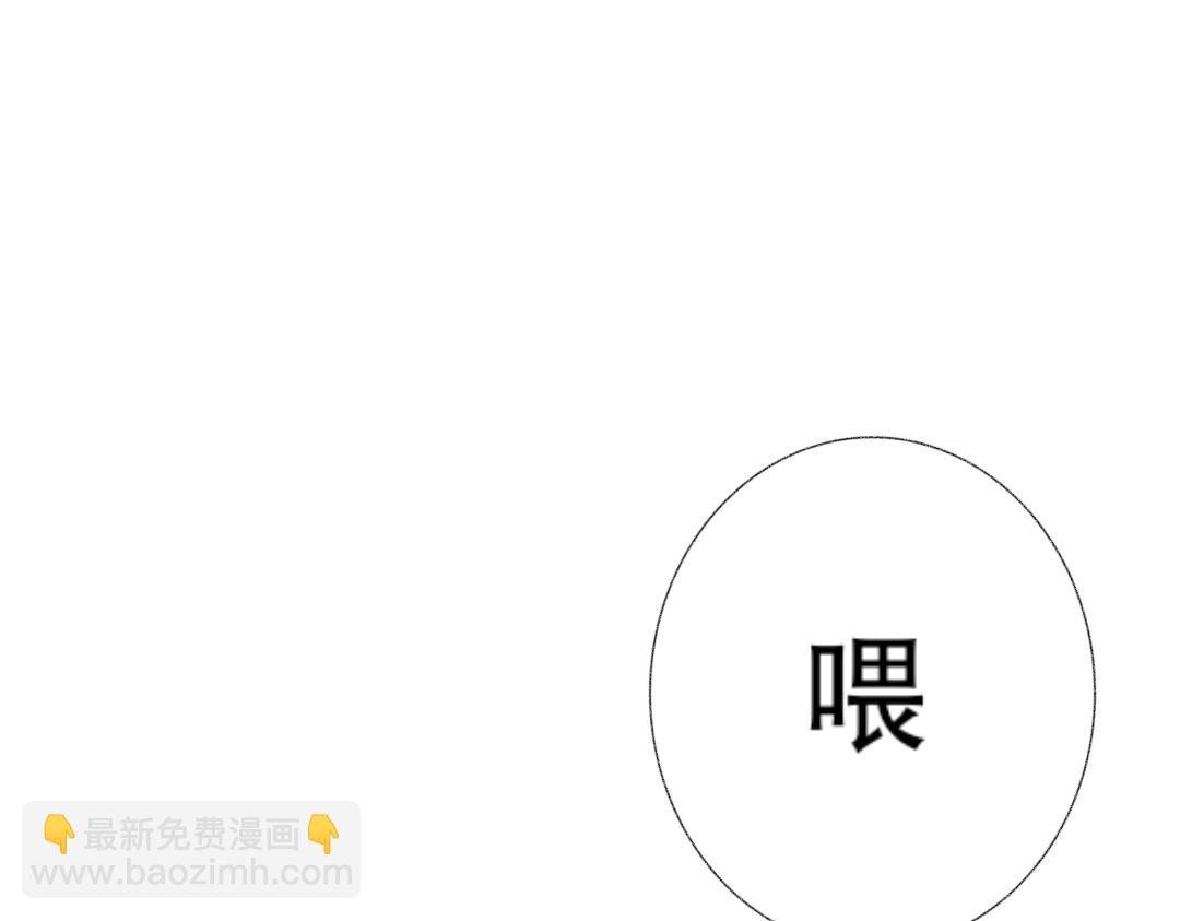 3.梦里的人是谁？