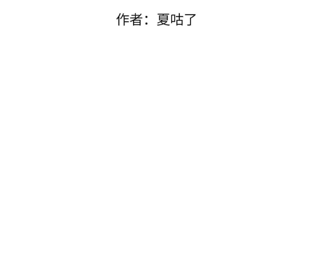 2.哥哥？