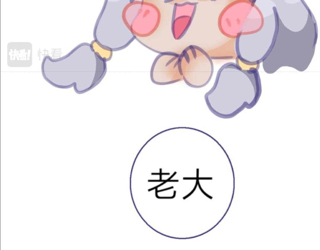 2.哥哥？