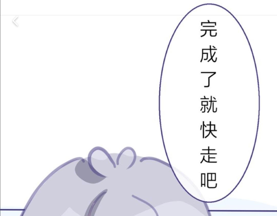 2.哥哥？