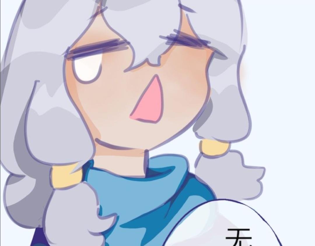 2.哥哥？