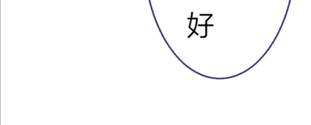 2.哥哥？