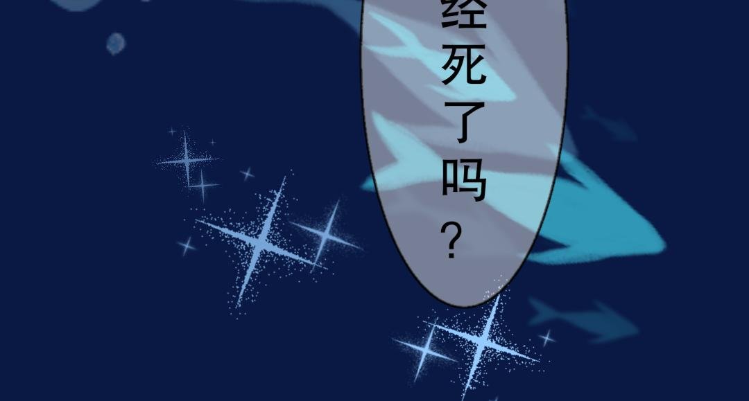 2.哥哥？