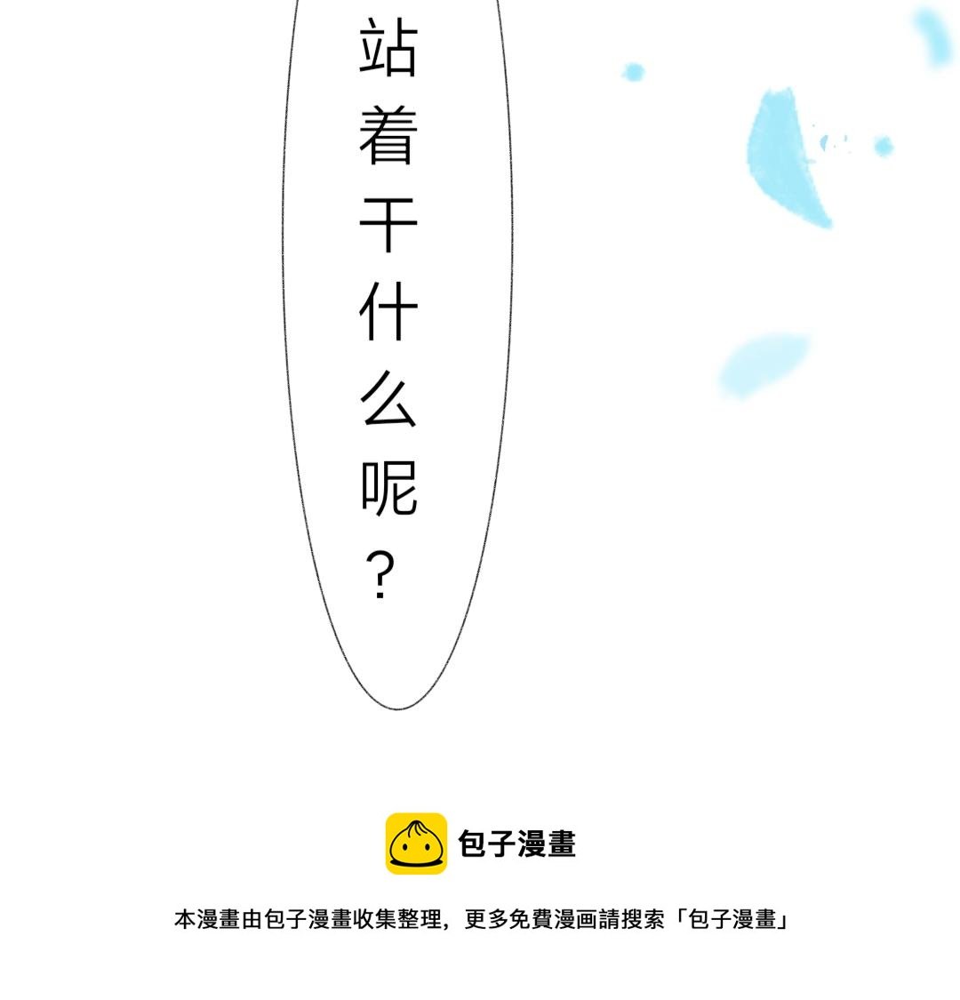 2.哥哥？