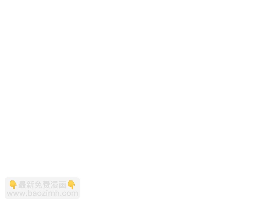 中秋节快乐