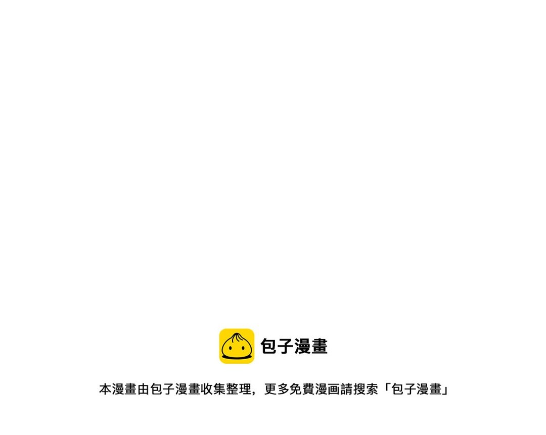 中秋节快乐