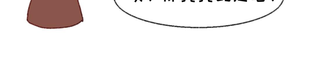 1.先生对不起[重制]