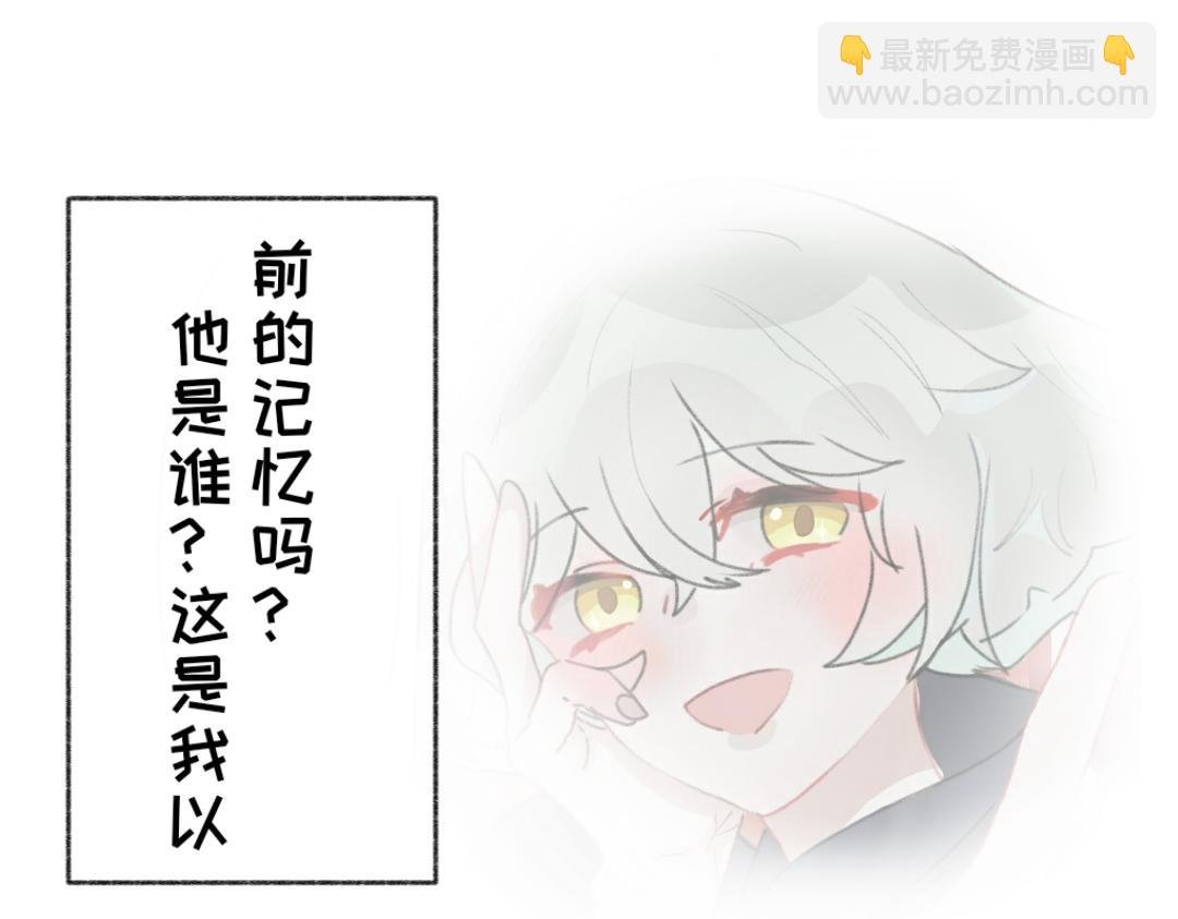 1.先生对不起[重制]