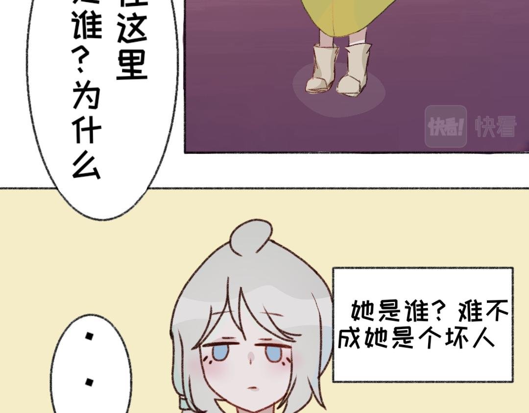 1.先生对不起[重制]