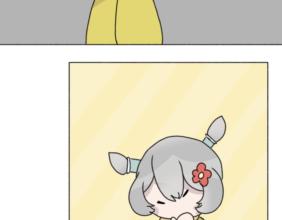 1.先生对不起[重制]