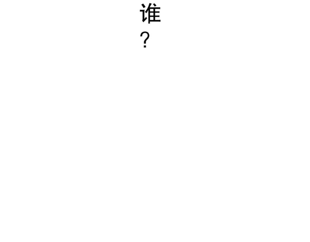 1.先生对不起[重制]