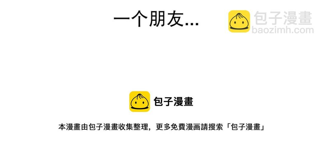1.先生对不起[重制]