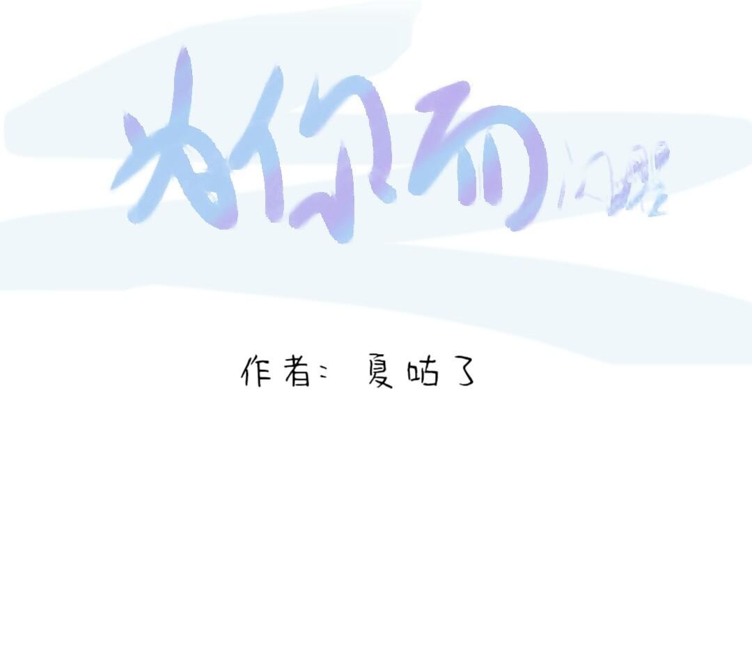 0.预告