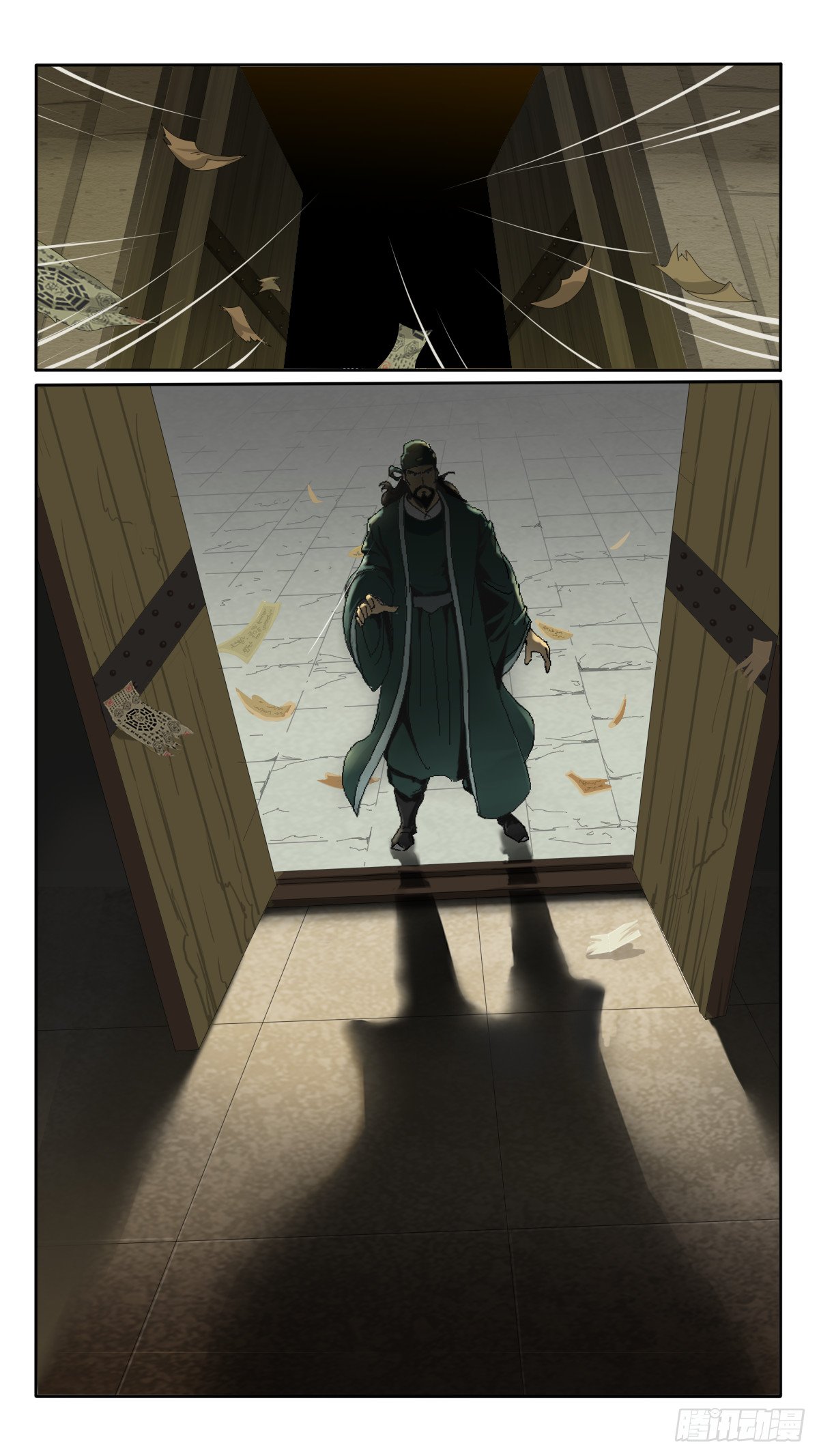 解除封印