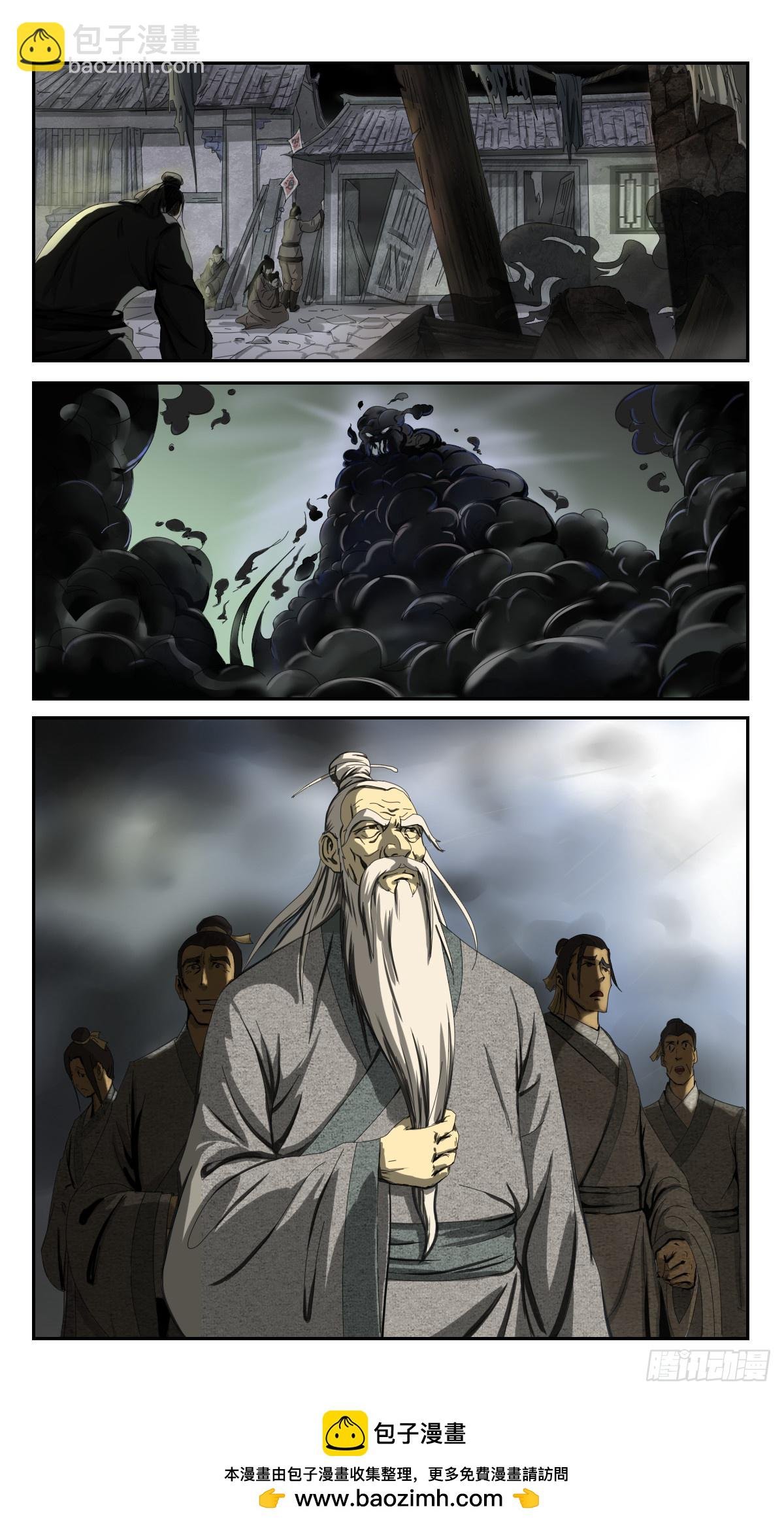 解除封印