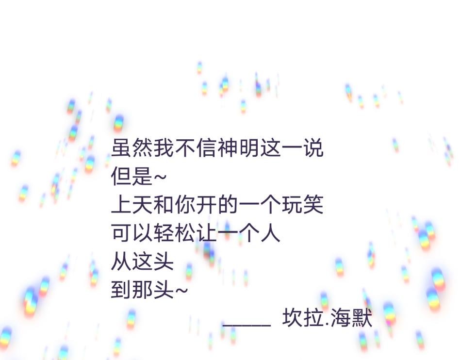 坎拉.生日快乐