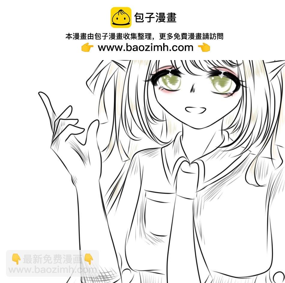 25号组织.4