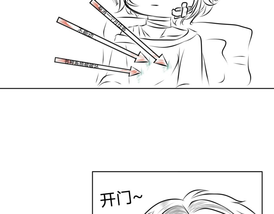 25号组织.4