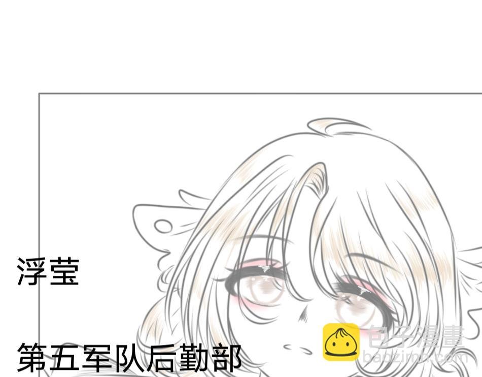 25号组织.4