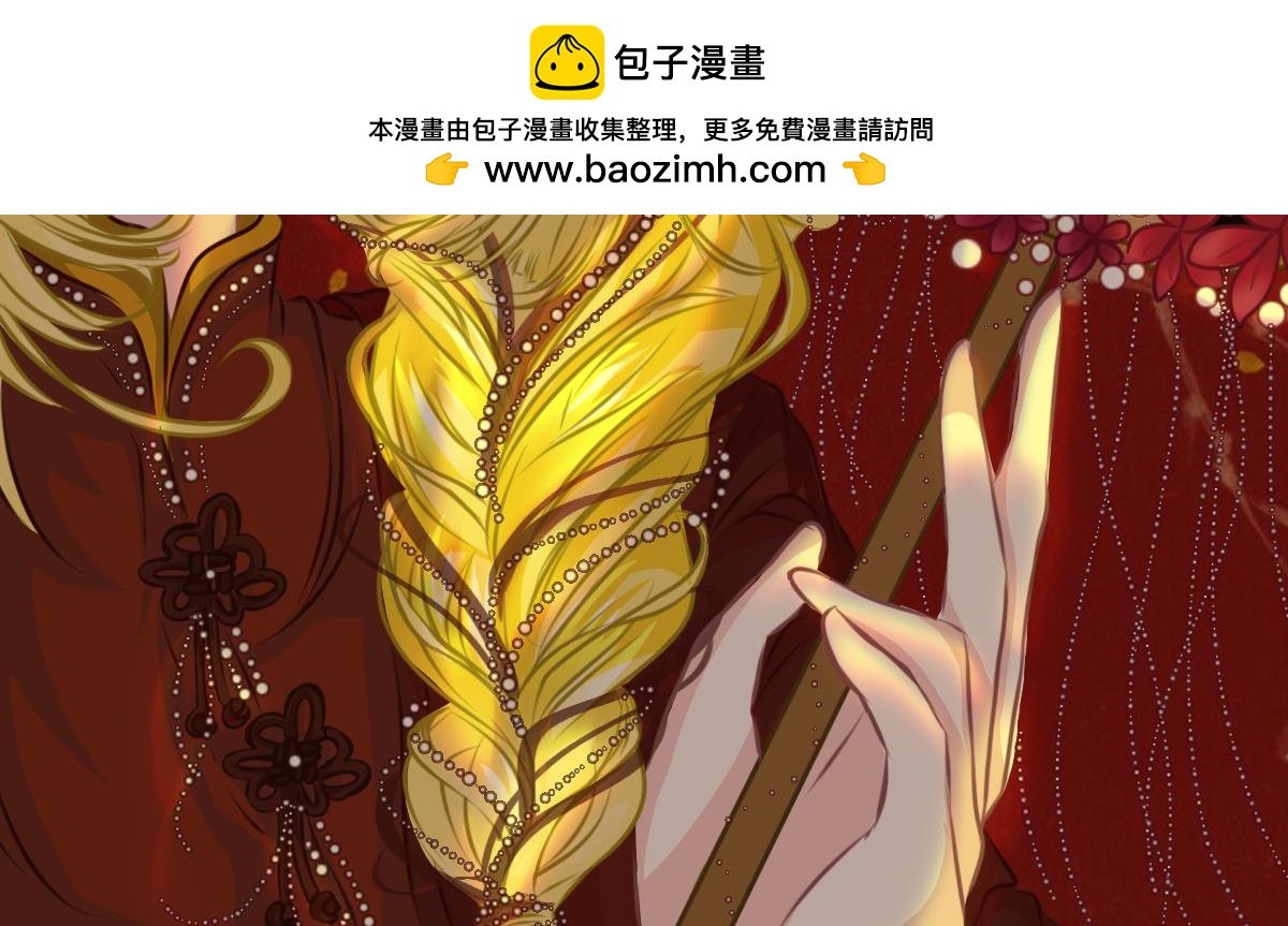 25号组织.4