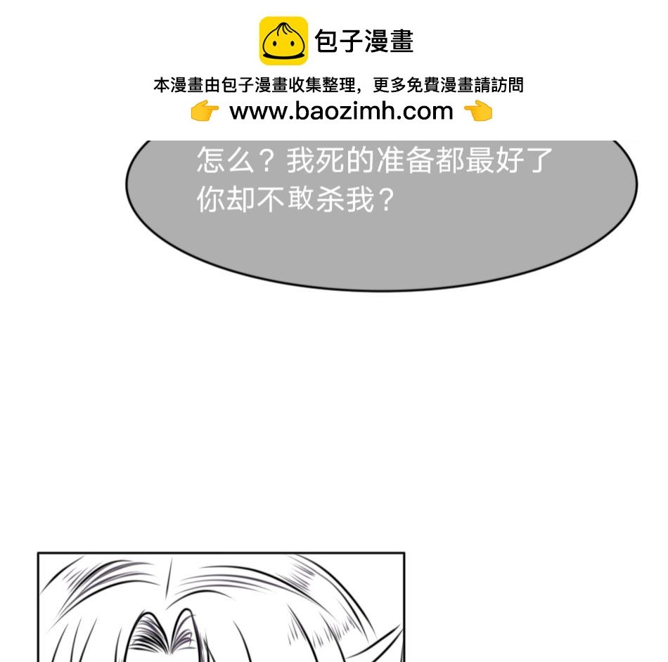 25号组织.3