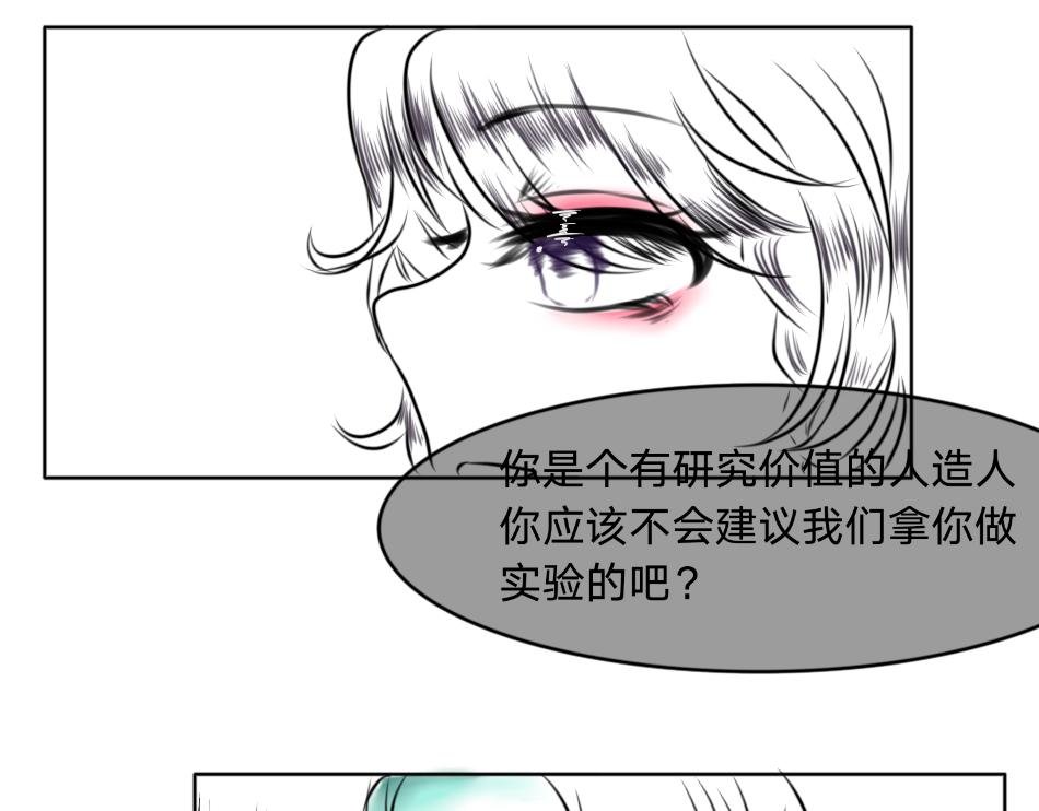 25号组织.3